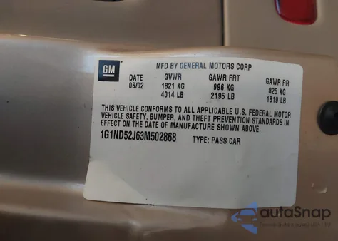 2003 Chevrolet Malibu из США, поврежденный, VIN 1G1ND52J63M502868